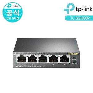 [TP-LINK]  TL-SG1005P 5P PoE 스위치